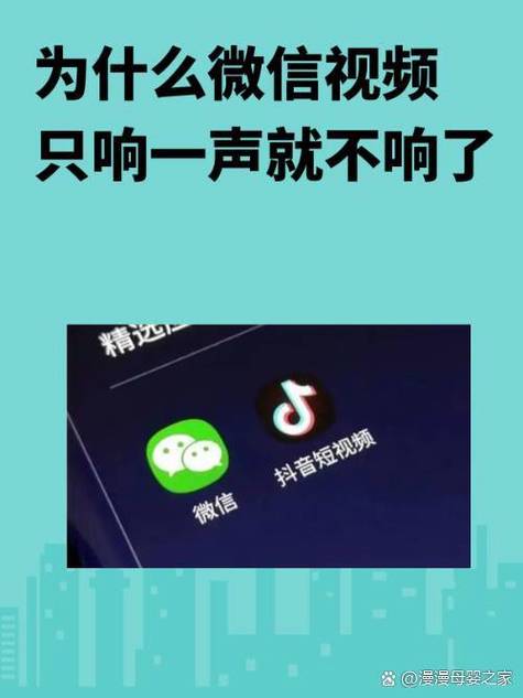 来电只响一声是什么原因