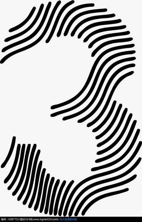 1234中间加一横线正确答案缩略图