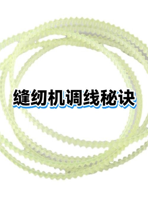 老式缝纫机底线浮线怎么调视频缩略图