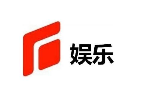 石家庄台娱乐频道直播图标