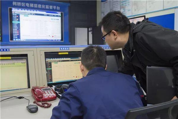 中广有线24小时客服电话缩略图