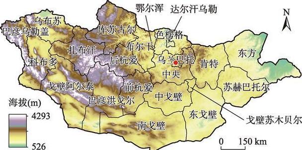 蒙古人口和面积截图