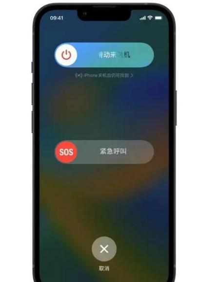 一天关机三次对手机有影响吗