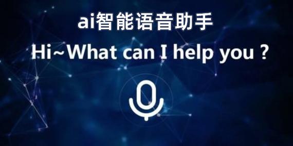 botim安卓版免费下载图标