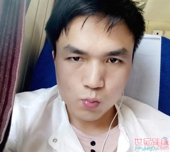 邢台交友信息去哪了