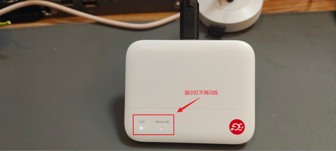 随身wifi怎么刷固件截图