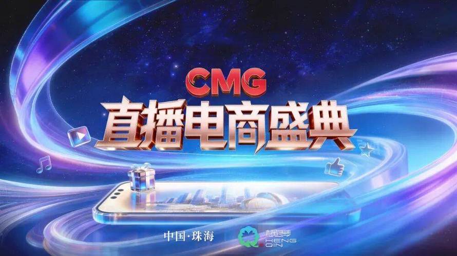 目前火的十大直播平台排名游戏截图