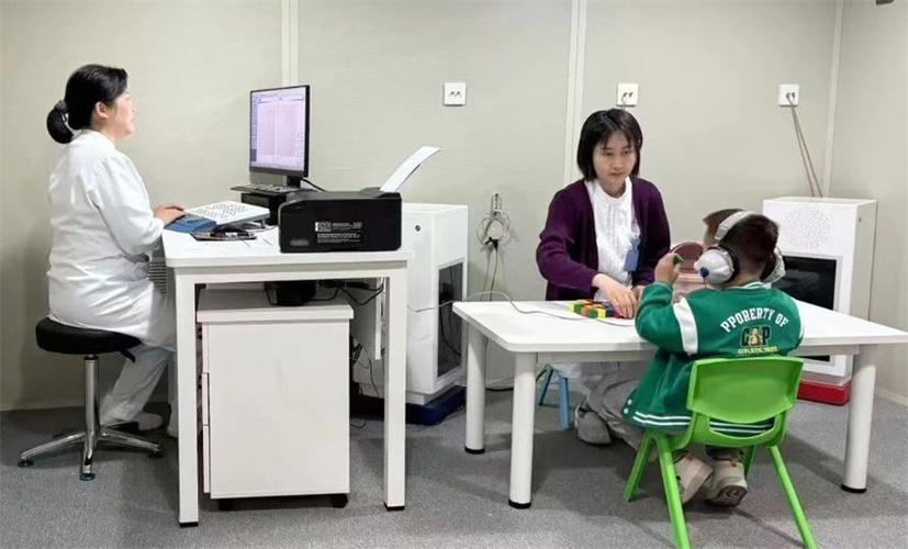 测自己的声音像几岁图标