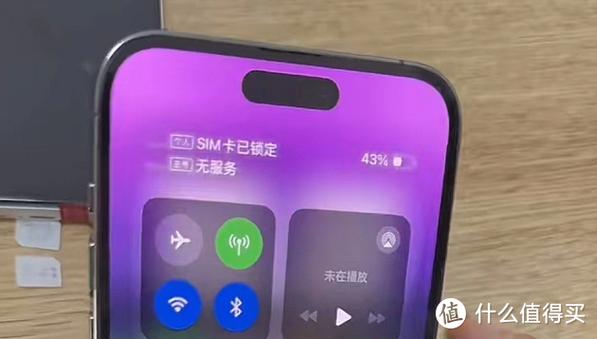 美版iphone8卡贴激活缩略图