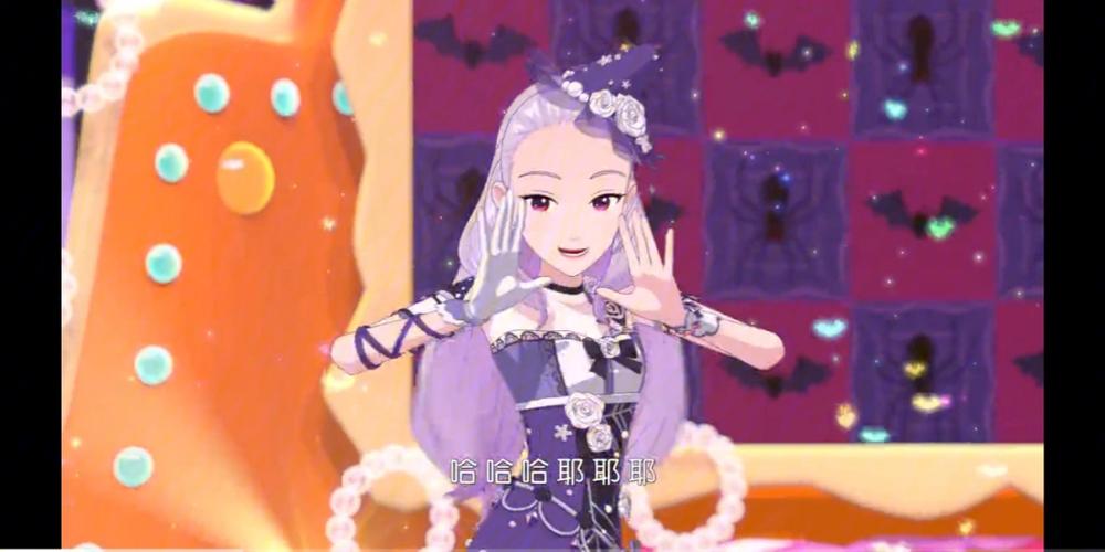 菲梦少女宁雪艳图片截图