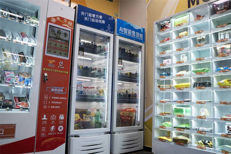 低价24小时自助下单截图