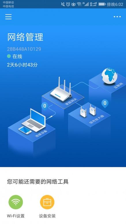 如何复制视频链接游戏截图