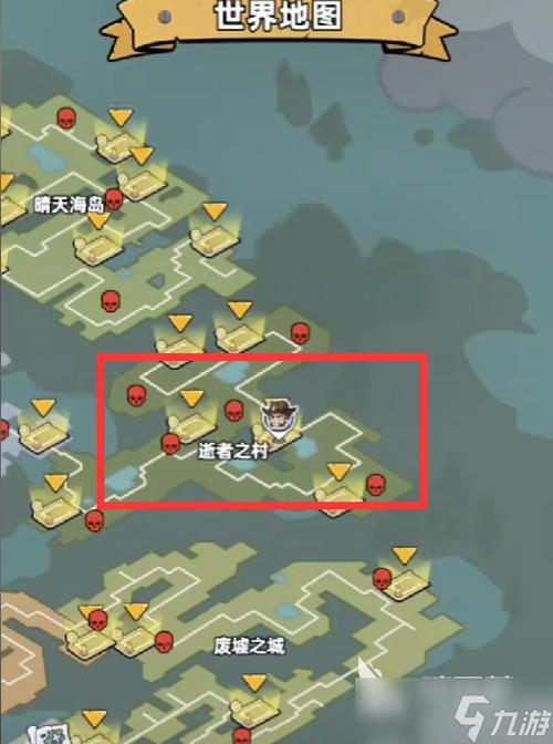 app不显示桌面图标