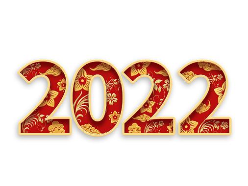 2022年新款图片截图