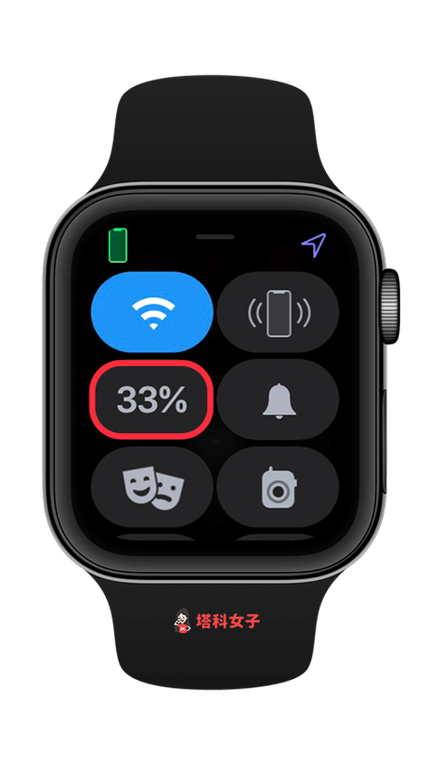 查看Applewatch电池损耗缩略图