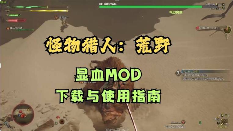 荒野大镖客2满生命值图标