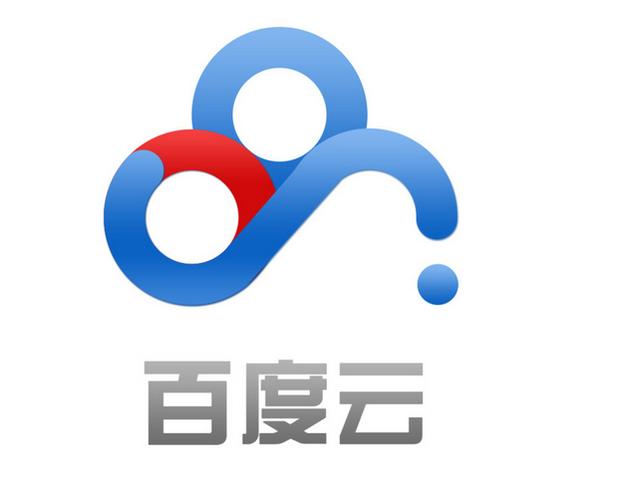 百度网盘客户端游戏截图