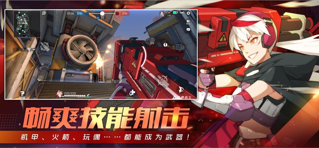 王牌战士破解版无限点券无限钻石截图