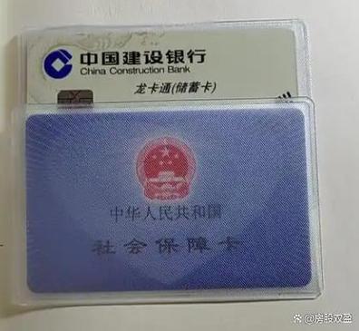 满16岁能办银行卡吗图标