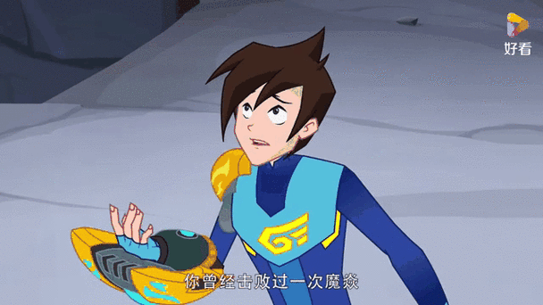 兽王争锋二截图