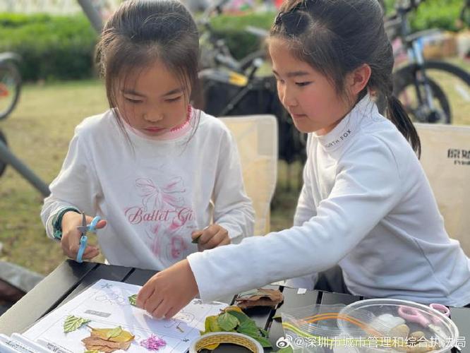 手工指尖陀螺小制作截图