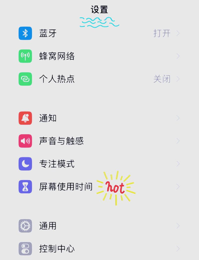 QQ怎么关闭照片墙