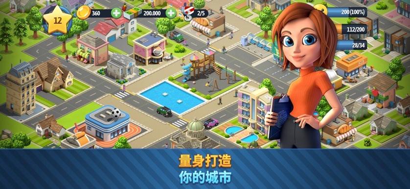 城市岛屿6中文破解版无限金币缩略图