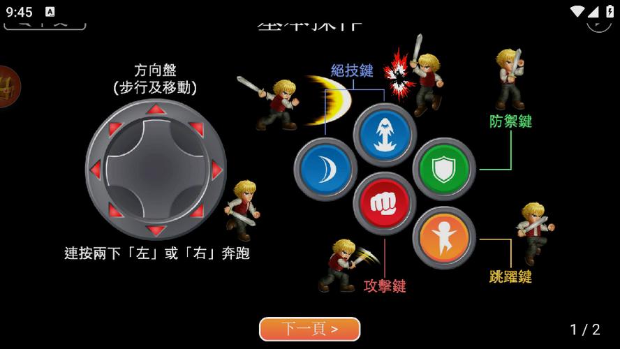 英雄大作战999卡牌全英雄游戏截图