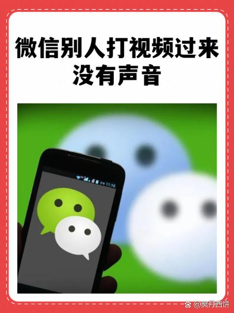 applewatch不提醒消息缩略图