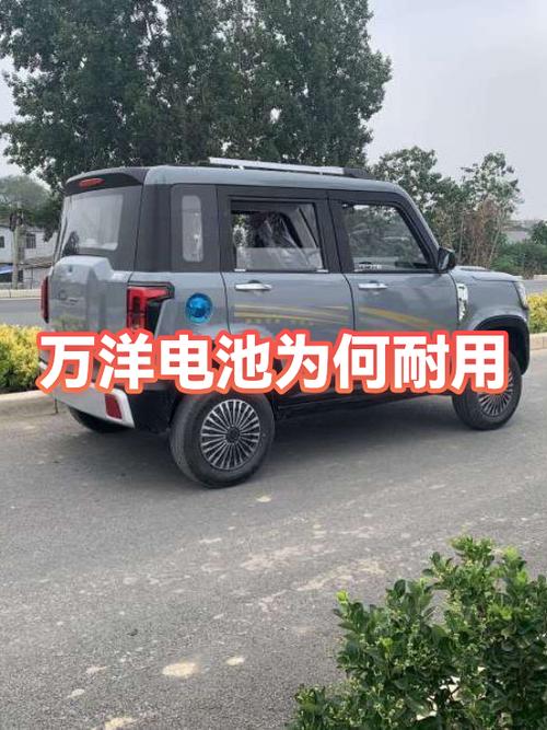 6000毫安电池耐用吗游戏截图