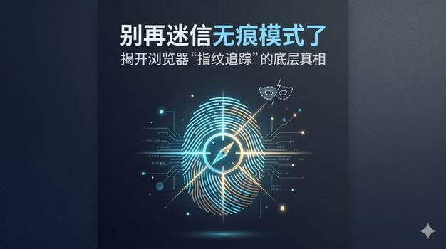 浏览记录被删除怎么才能找到