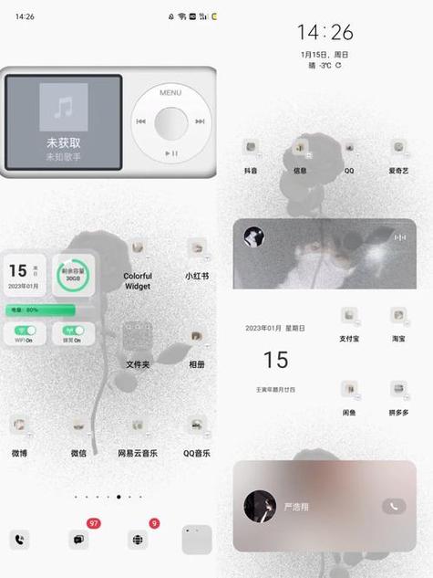 安卓怎么装Instagram