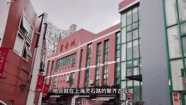 灵石路花鸟市场拆迁最新消息截图