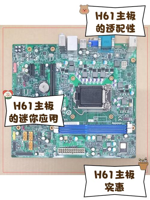 第一版本主板旧版本下载截图