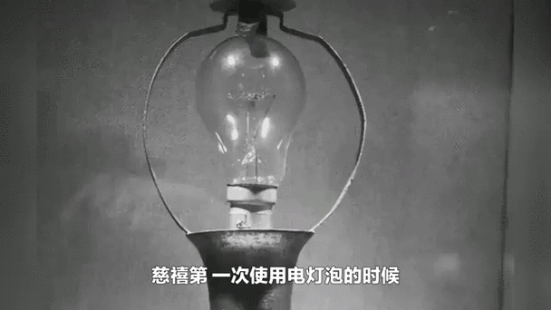 灯泡隔一段时间闪一下缩略图