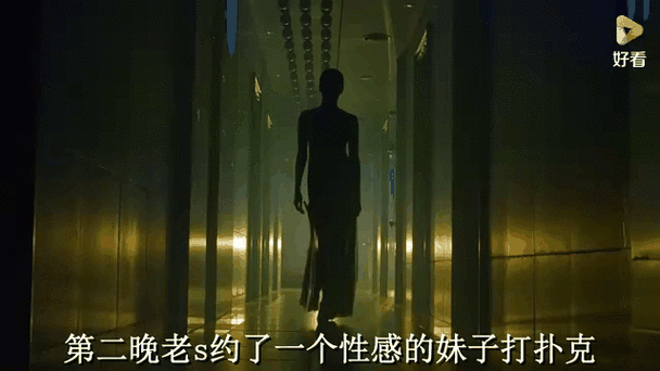 完整版屠夫小姐在线观看截图