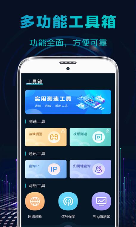 手机wifi打开就自动关闭怎么回事
