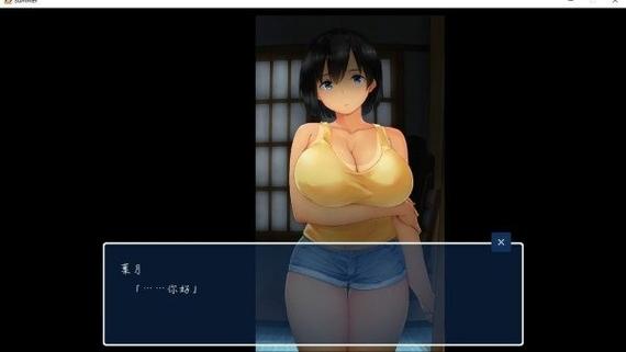 summer田舍生活游戏图标