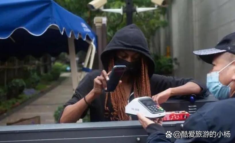 支付宝有钱为什么不能付款截图