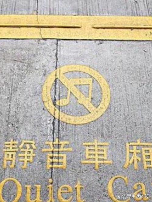 手机为何来电不响铃声