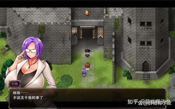 赞美一个男人绅士截图