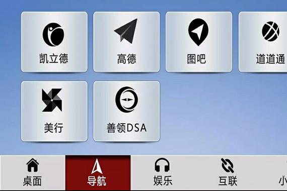 按向下箭头不跳到下一栏截图