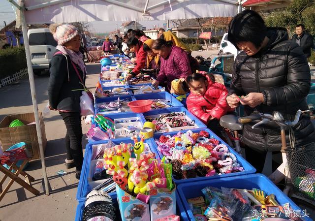 一元店批发小商品图标
