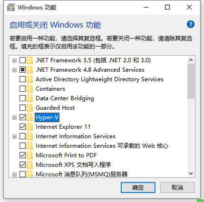 windows10模拟器下载图标