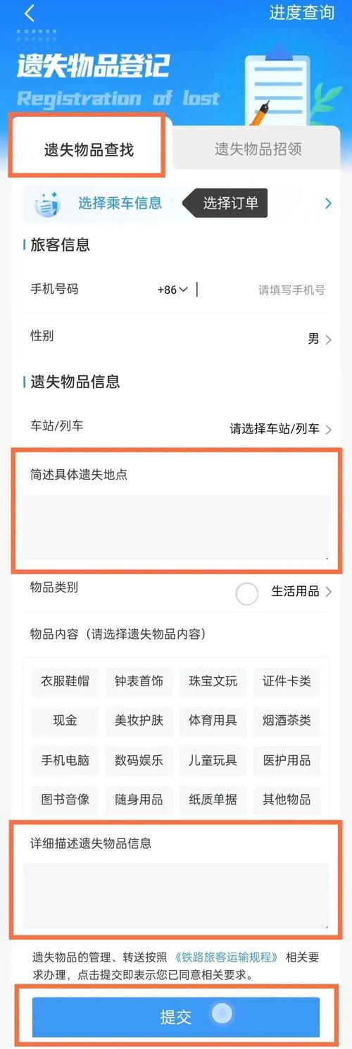 火柴人3(超强黑客菜单)无身份证图标