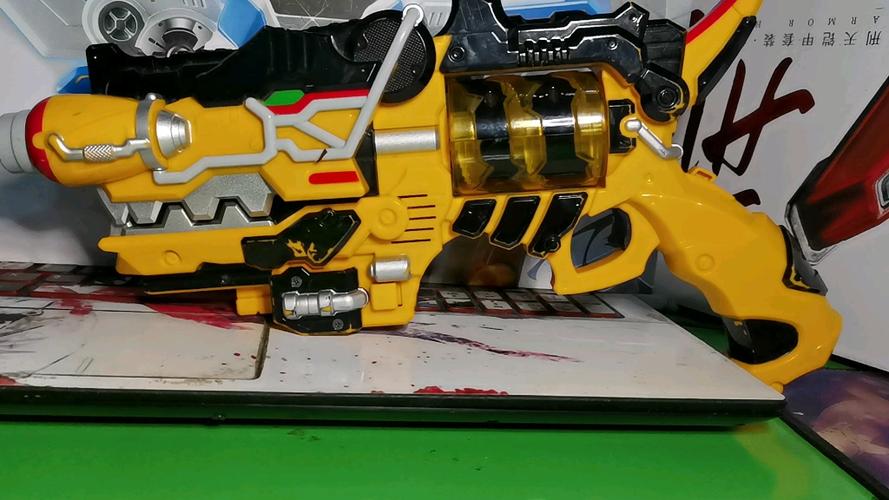 兽电战队强龙者模拟器