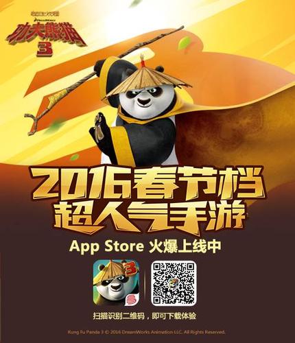 mmlu2安装包免费截图
