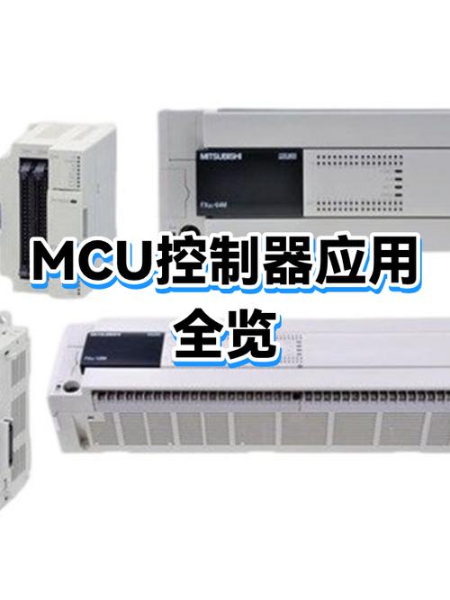 应用控制器 历史版本