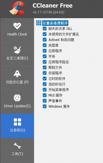 小白文件管理器官网192.168.2.103:5566缩略图
