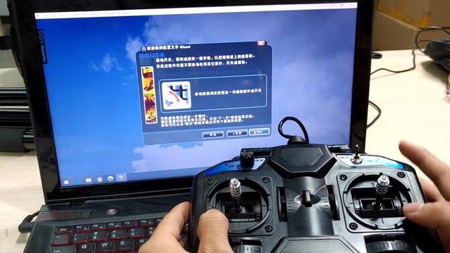 凤凰模拟器6.0安卓版游戏截图